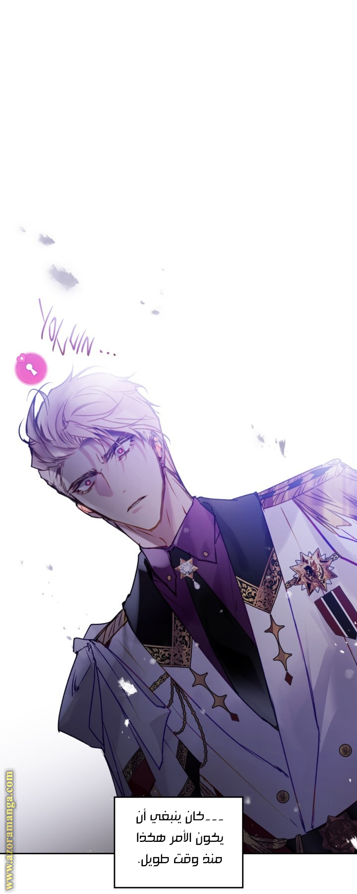 Death Is The Only Ending For The Villainess: Chapter 147 - Page 30