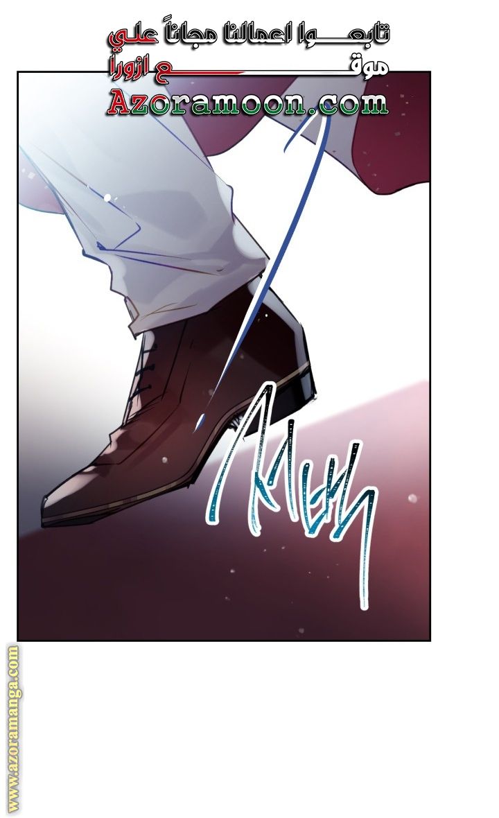 Death Is The Only Ending For The Villainess: Chapter 148 - Page 50