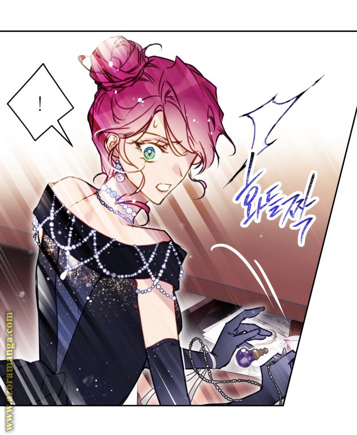 Death Is The Only Ending For The Villainess: Chapter 150 - Page 89