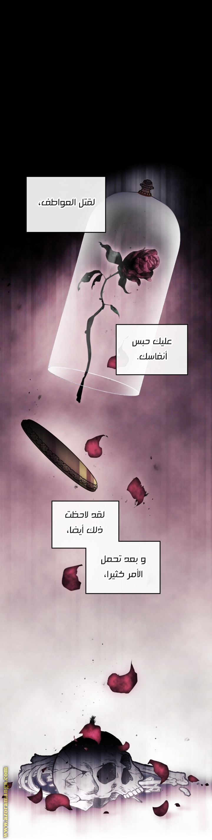 Death Is The Only Ending For The Villainess: Chapter 151 - Page 44