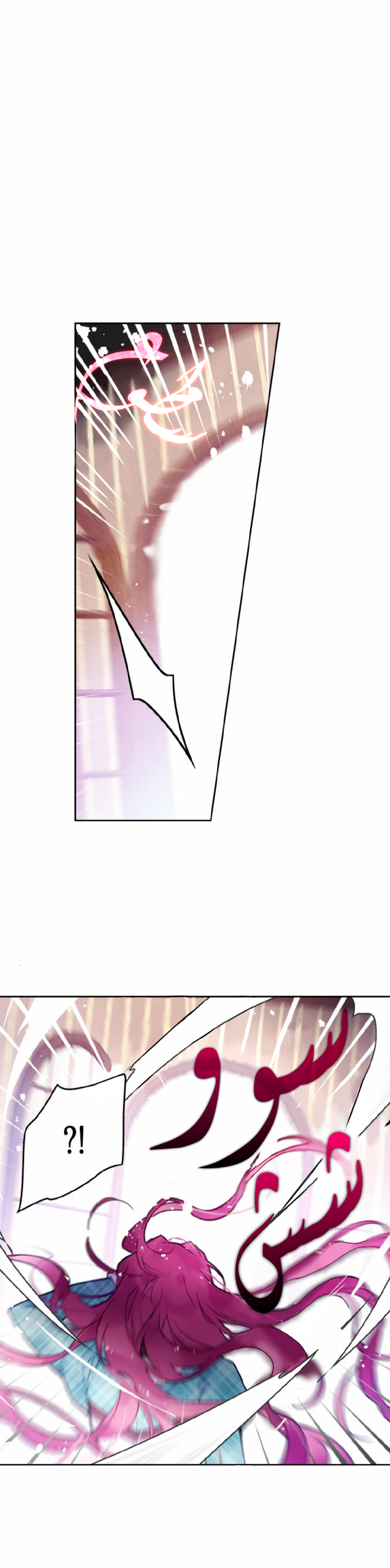 Death Is The Only Ending For The Villainess: Chapter 31 - Page 18