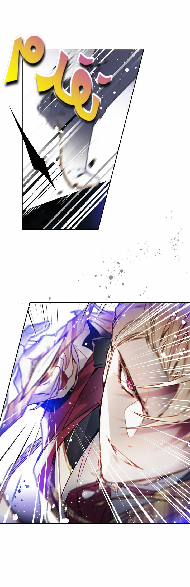 Death Is The Only Ending For The Villainess: Chapter 59 - Page 14