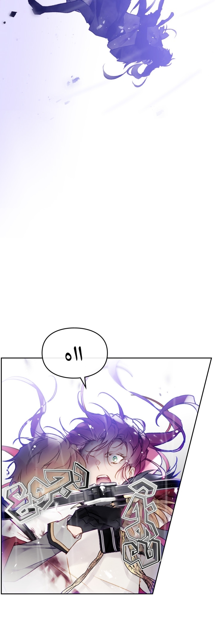 Death Is The Only Ending For The Villainess: Chapter 70 - Page 32