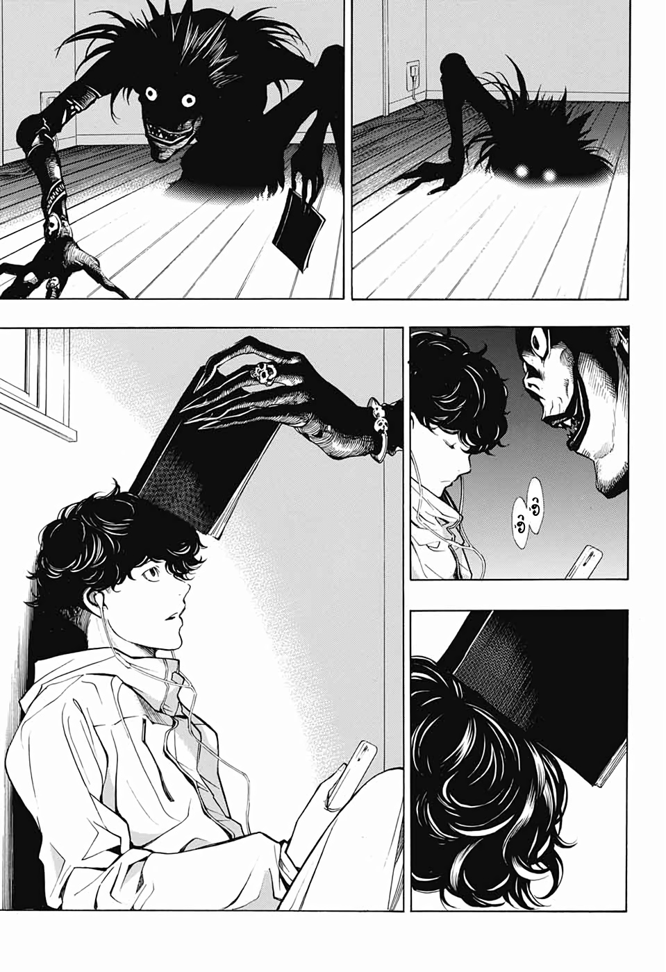 Death Note: Tokubetsu Yomikiri: Chapter 0 - Page 5