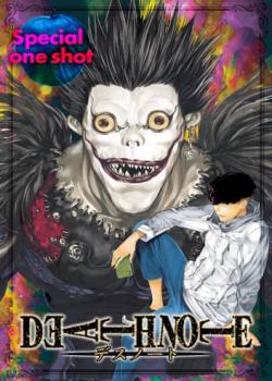 Death Note: Tokubetsu Yomikiri