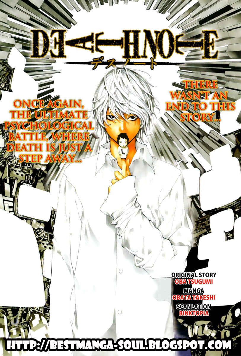 Death Note One-Shot: Chapter 0 - Page 1