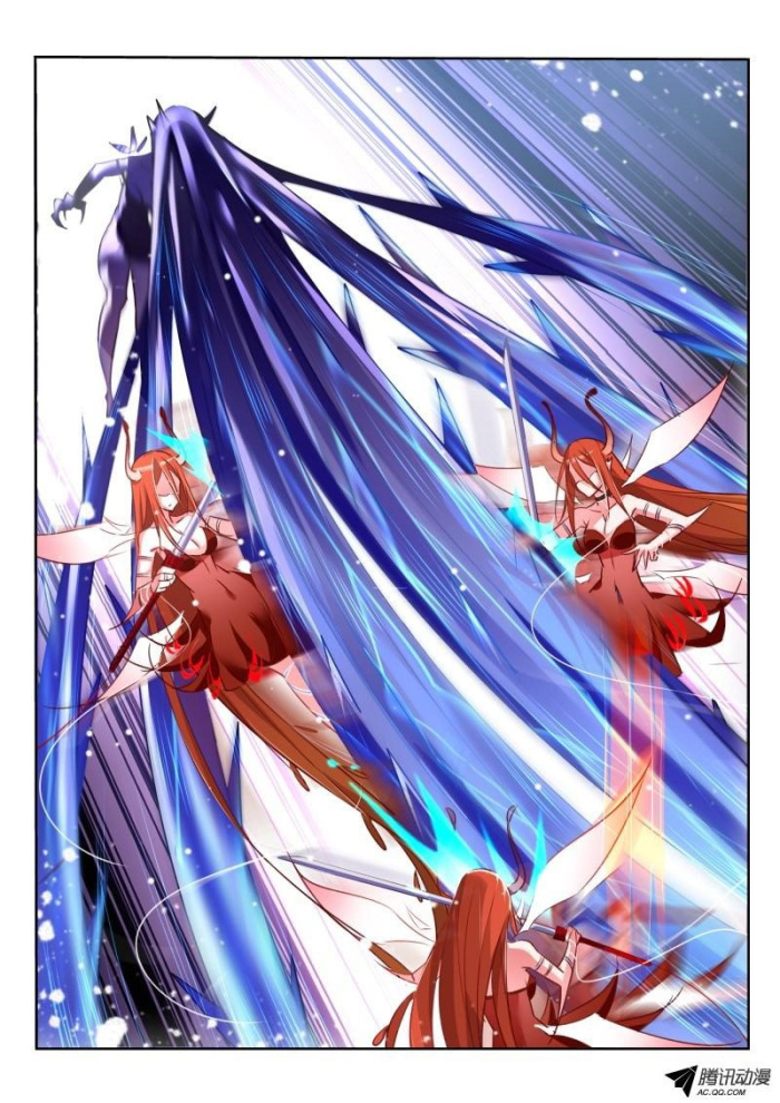demon spirit seed manual: Chapter 12 - Page 4