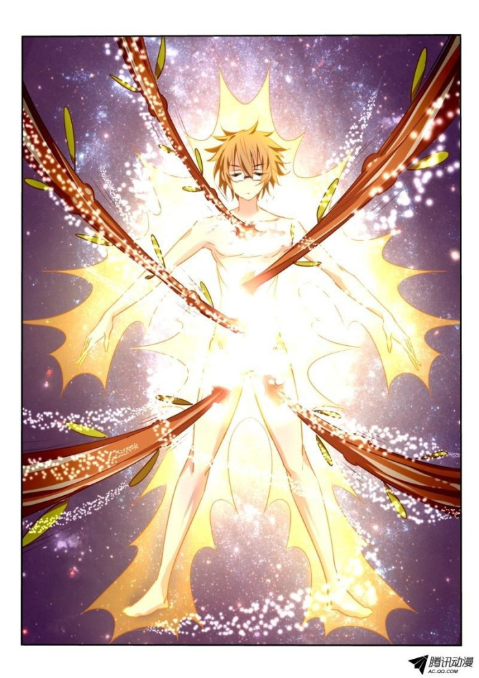 demon spirit seed manual: Chapter 13 - Page 4