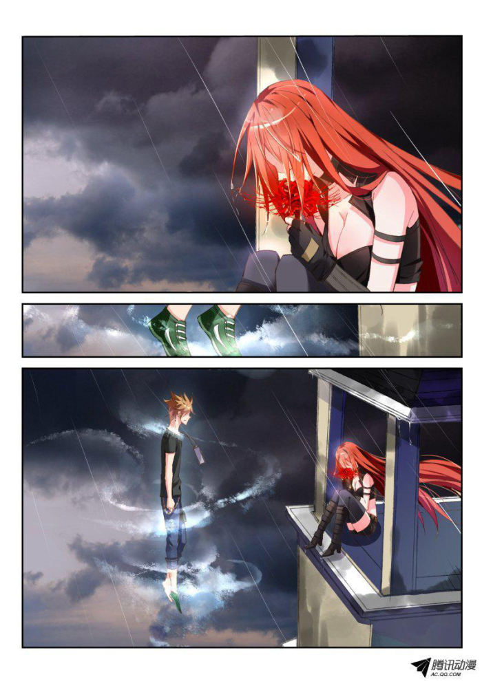 demon spirit seed manual: Chapter 36 - Page 3