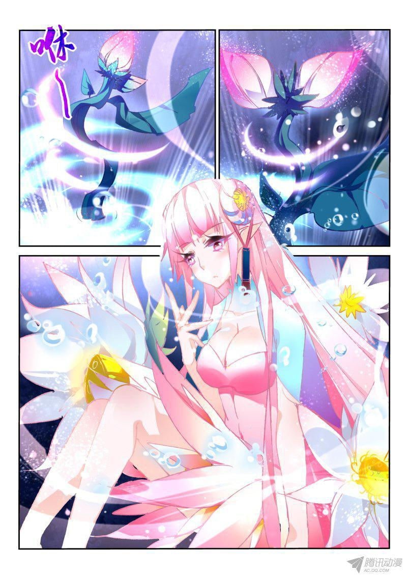 demon spirit seed manual: Chapter 64 - Page 3
