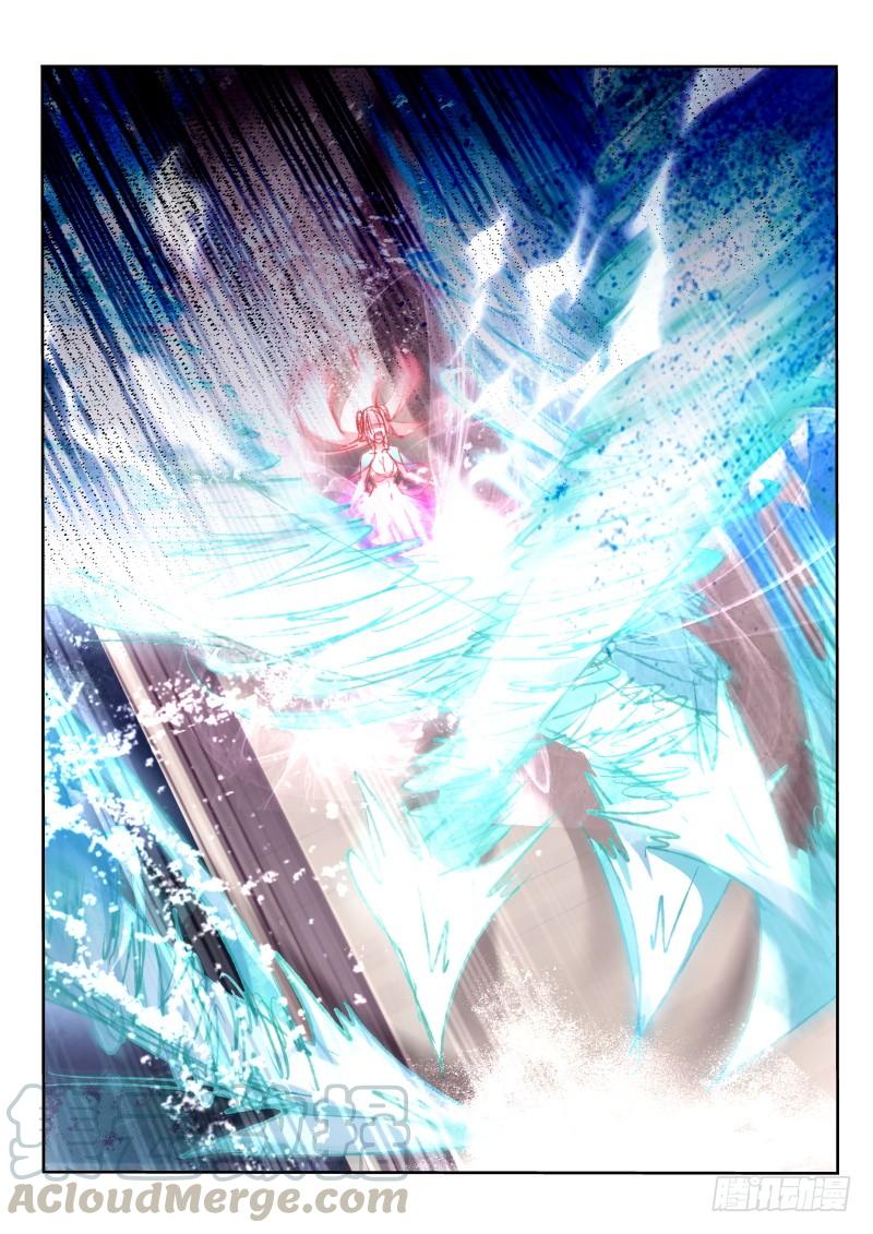 demon spirit seed manual: Chapter 79 - Page 3