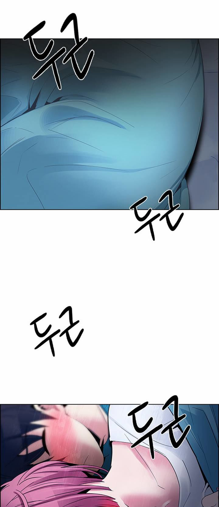 DICE: The Cube that Changes Everything: Chapter 123 - Page 23