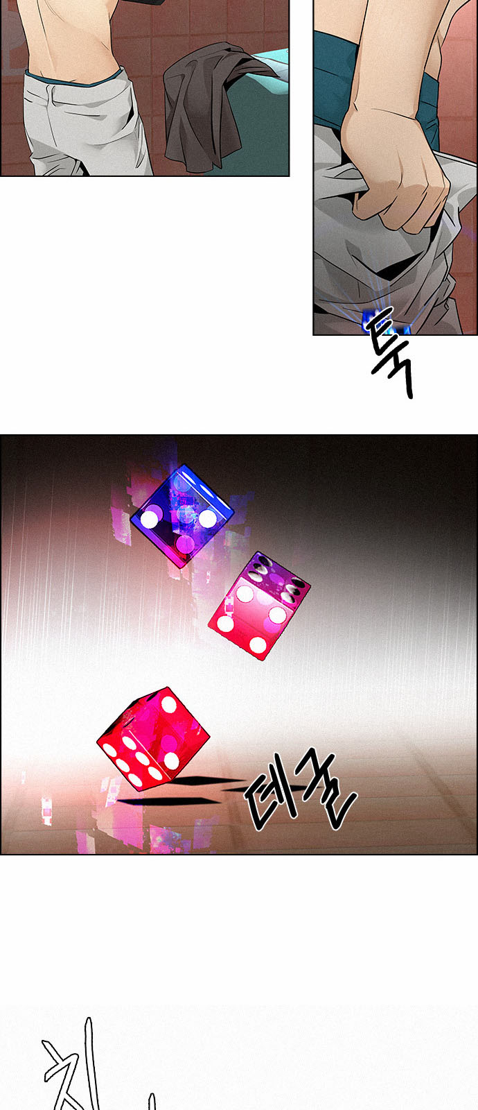 DICE: The Cube that Changes Everything: Chapter 138 - Page 13