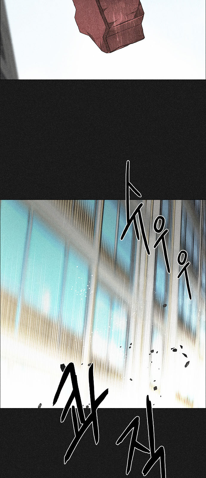 DICE: The Cube that Changes Everything: Chapter 140 - Page 31