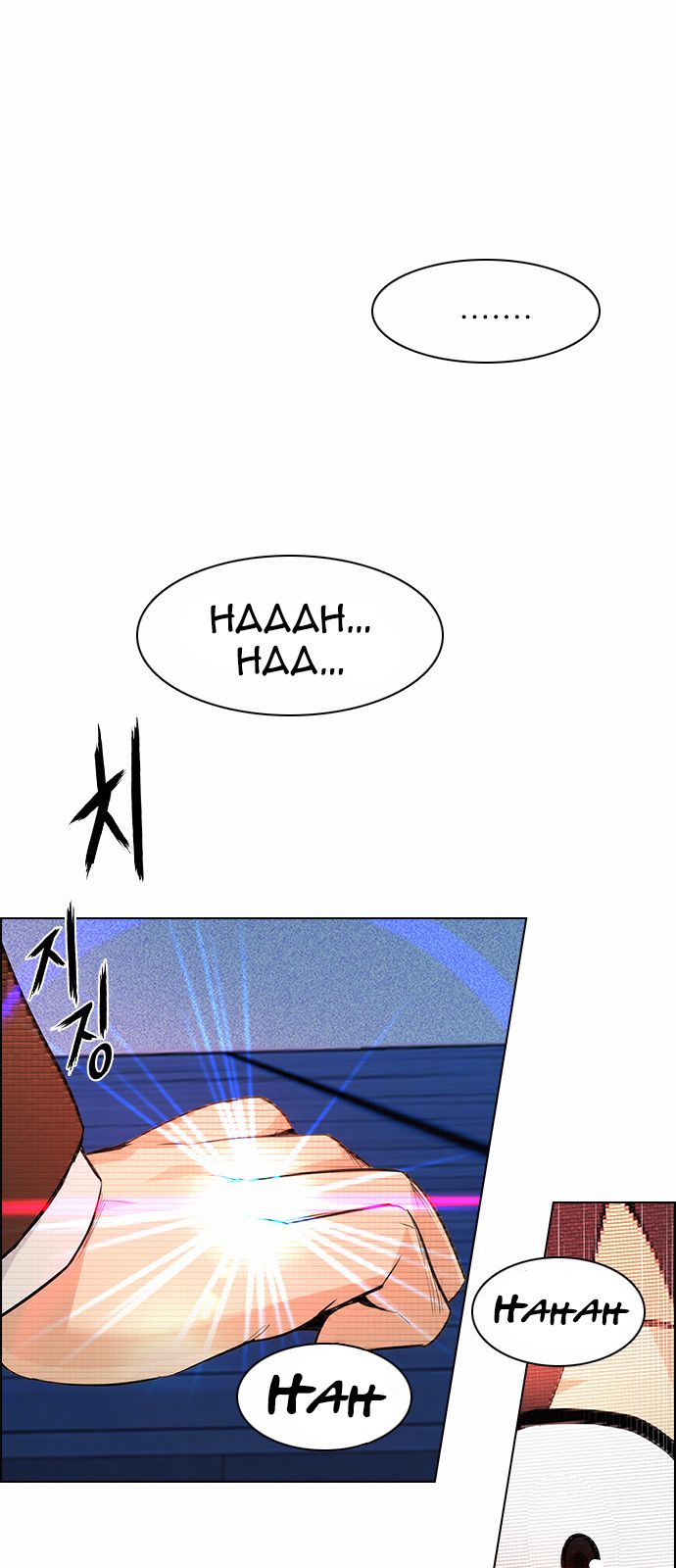 DICE: The Cube that Changes Everything: Chapter 163 - Page 66
