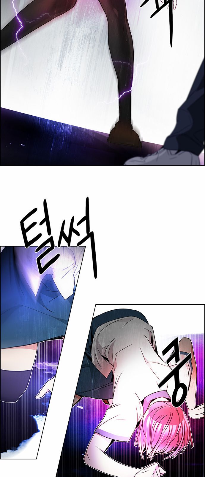 DICE: The Cube that Changes Everything: Chapter 167 - Page 41