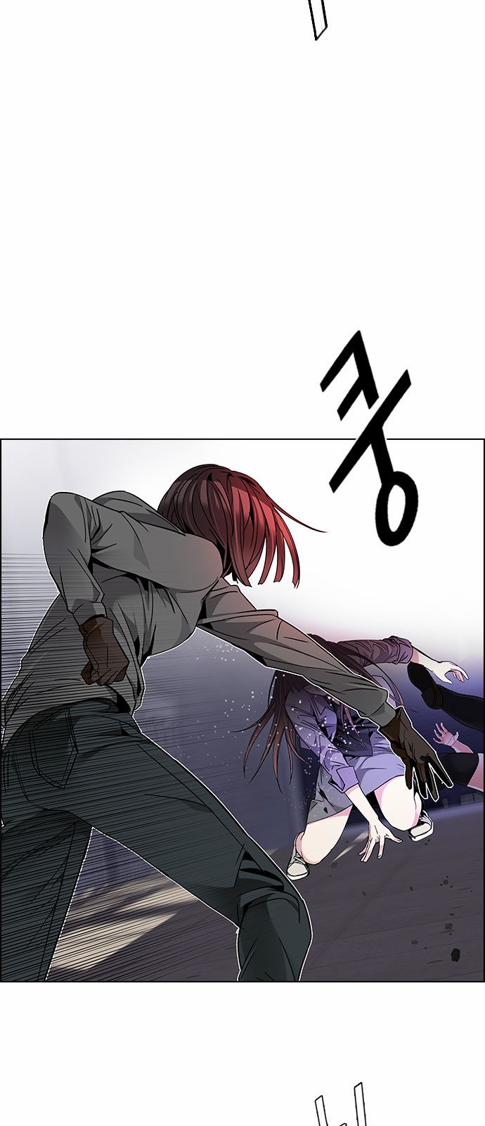 DICE: The Cube that Changes Everything: Chapter 168 - Page 48