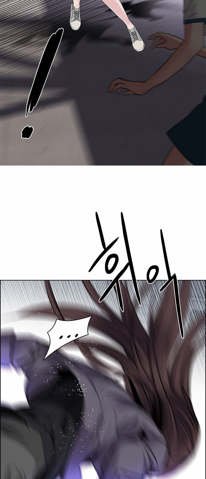 DICE: The Cube that Changes Everything: Chapter 169 - Page 37