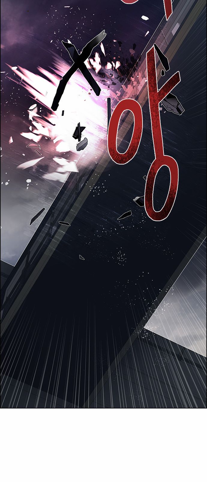 DICE: The Cube that Changes Everything: Chapter 170 - Page 39