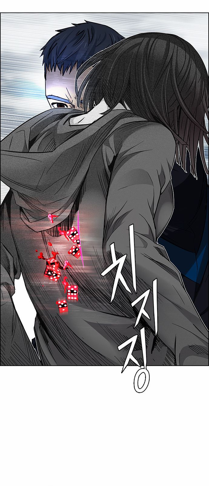 DICE: The Cube that Changes Everything: Chapter 170 - Page 61