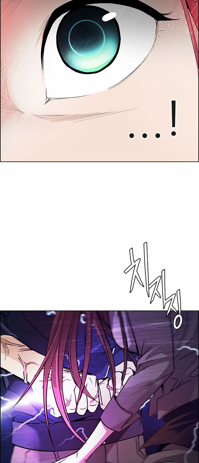 DICE: The Cube that Changes Everything: Chapter 173 - Page 48
