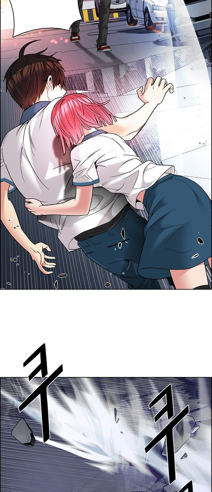 DICE: The Cube that Changes Everything: Chapter 176 - Page 14