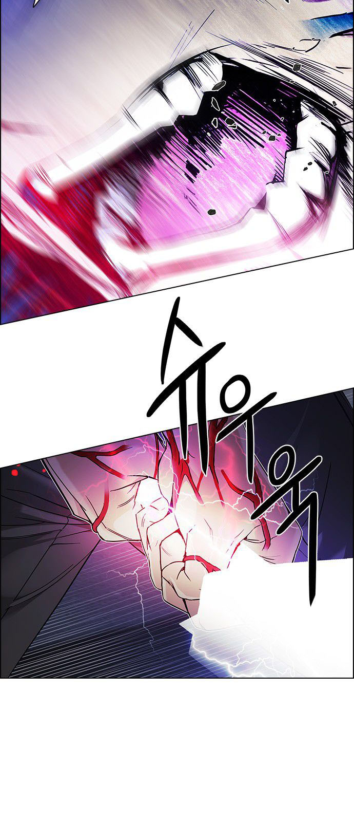 DICE: The Cube that Changes Everything: Chapter 182 - Page 49