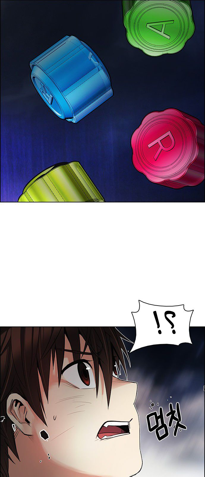 DICE: The Cube that Changes Everything: Chapter 183 - Page 38