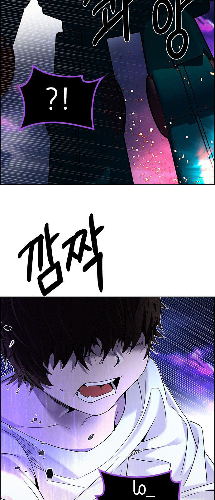 DICE: The Cube that Changes Everything: Chapter 184 - Page 55