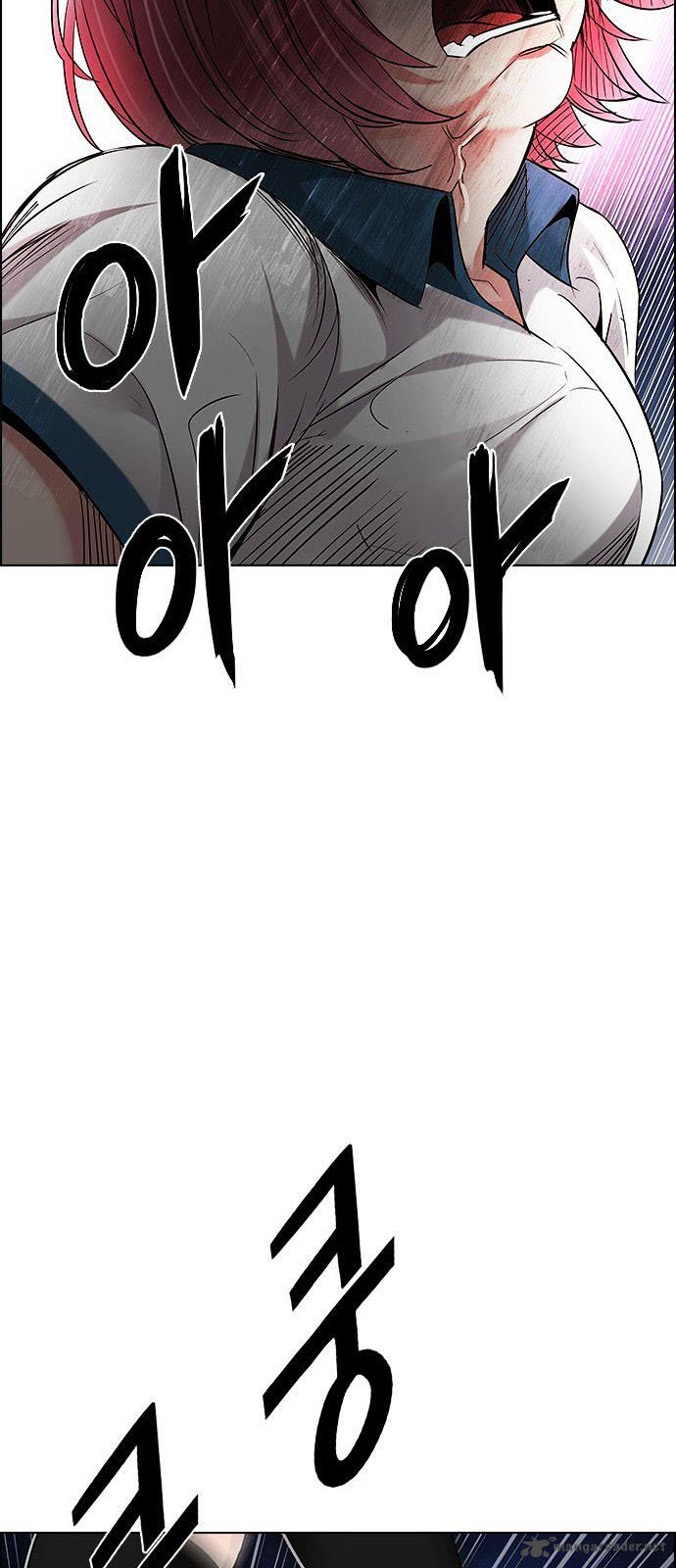 DICE: The Cube that Changes Everything: Chapter 190 - Page 39