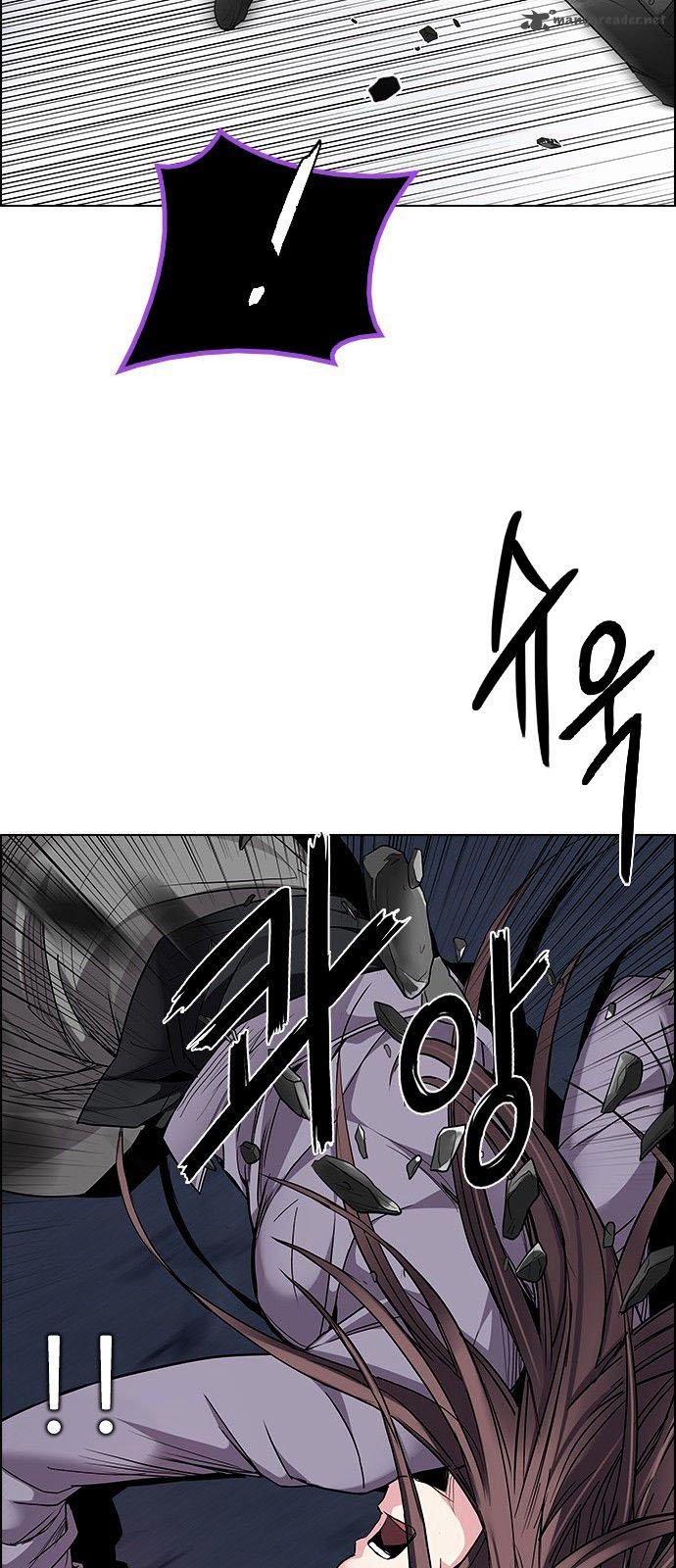 DICE: The Cube that Changes Everything: Chapter 190 - Page 57