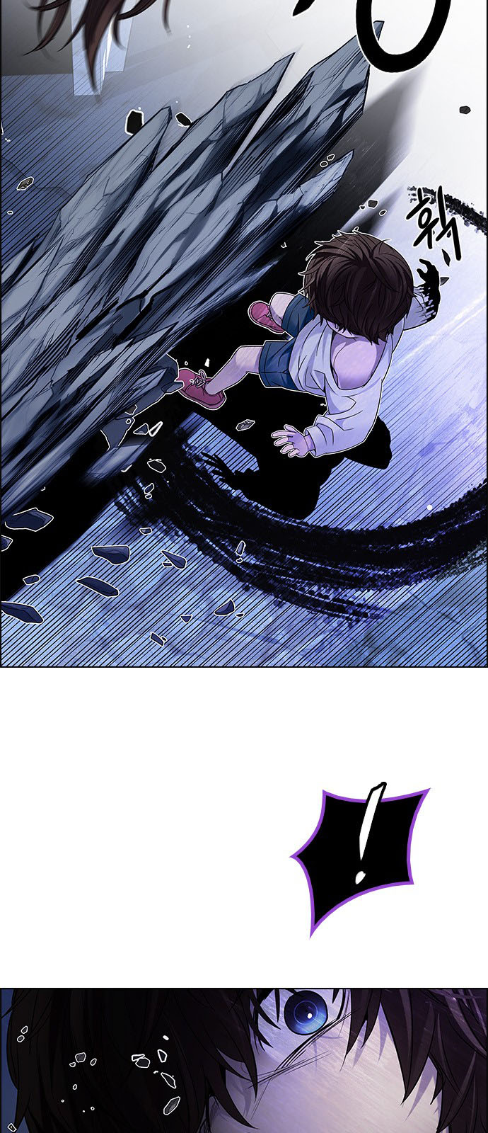 DICE: The Cube that Changes Everything: Chapter 200 - Page 25