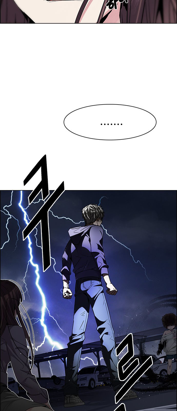 DICE: The Cube that Changes Everything: Chapter 200 - Page 38
