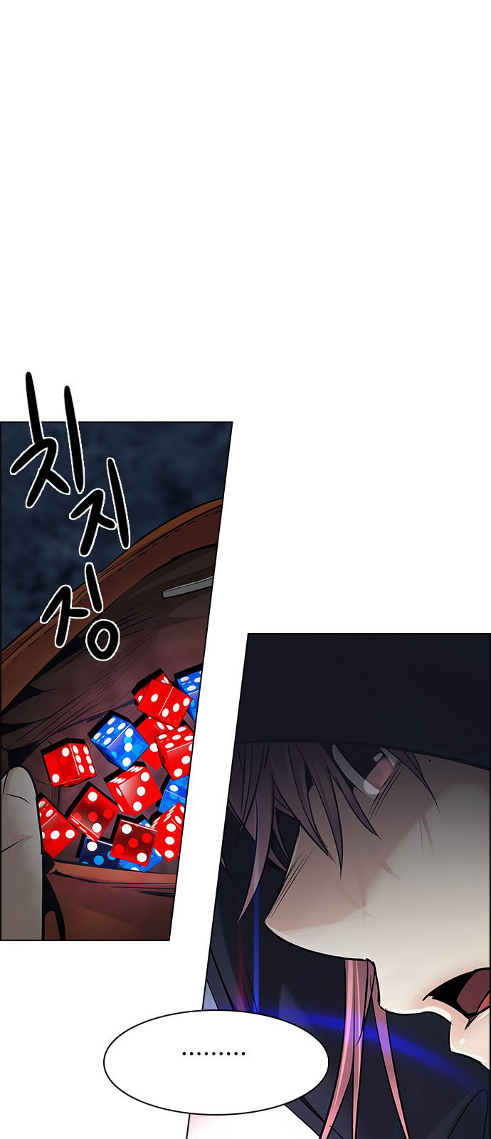 DICE: The Cube that Changes Everything: Chapter 204 - Page 21