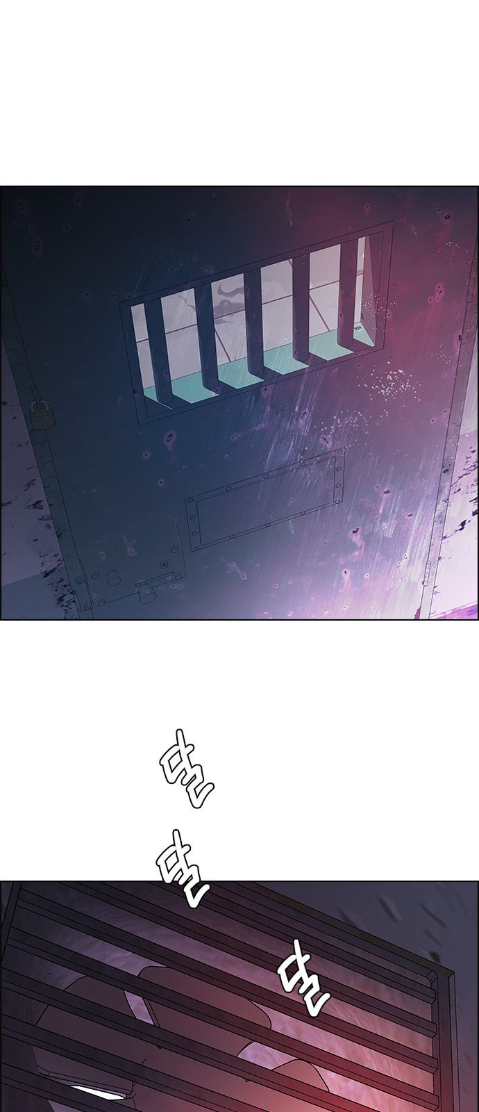 DICE: The Cube that Changes Everything: Chapter 214 - Page 41