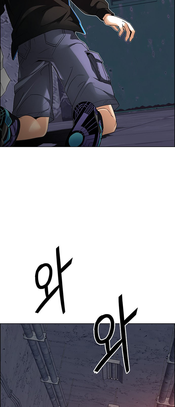 DICE: The Cube that Changes Everything: Chapter 216 - Page 35