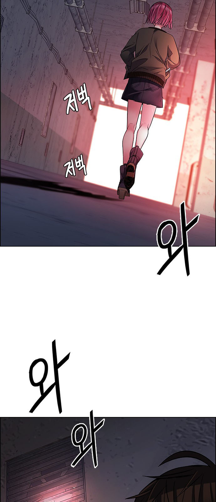 DICE: The Cube that Changes Everything: Chapter 216 - Page 36
