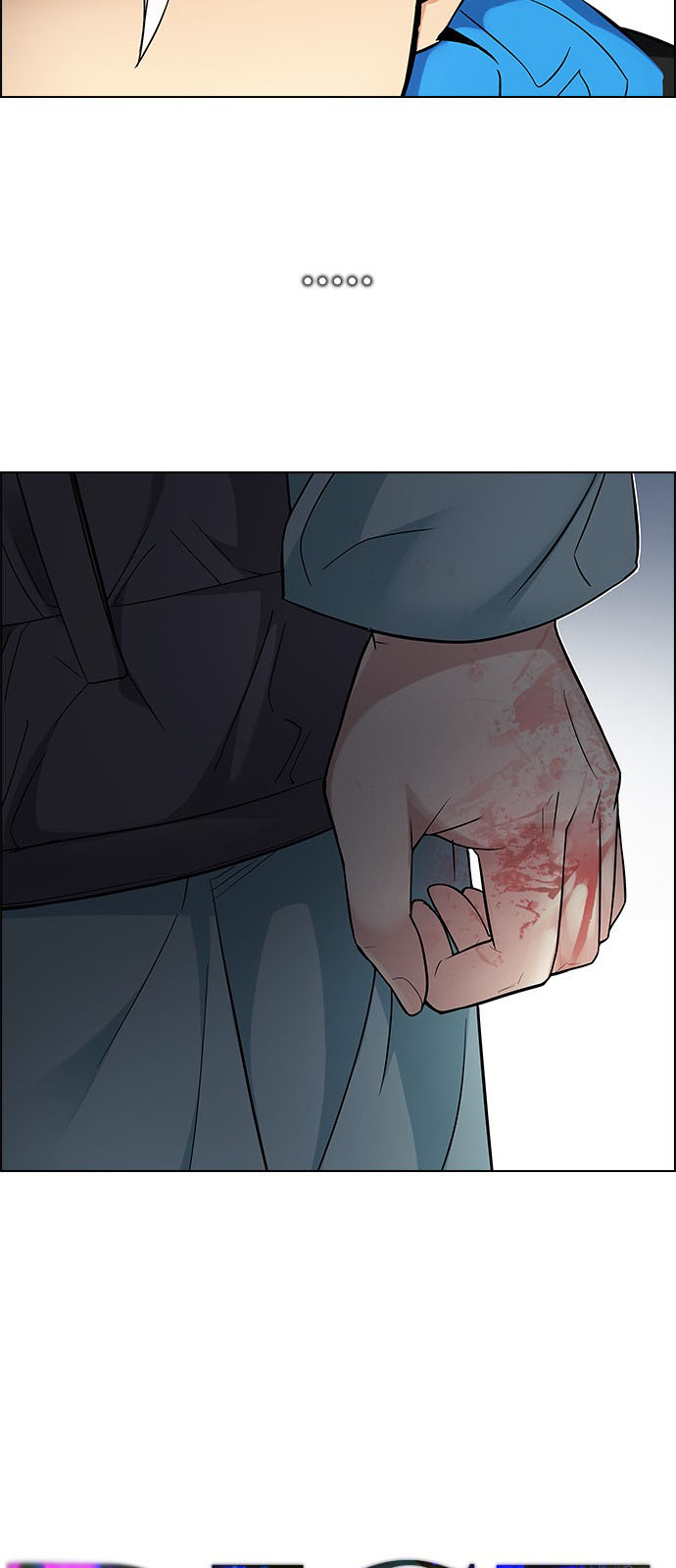 DICE: The Cube that Changes Everything: Chapter 219 - Page 7