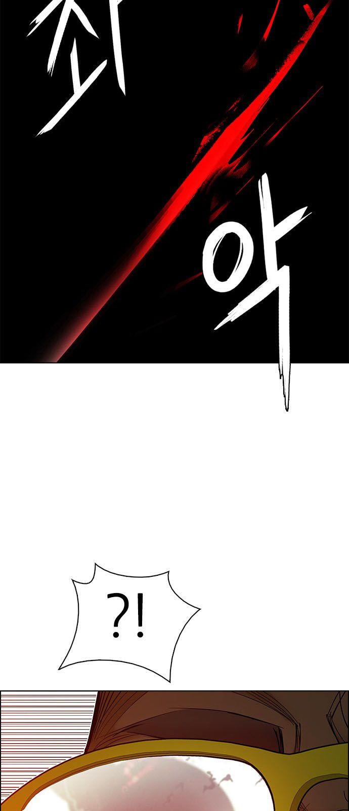 DICE: The Cube that Changes Everything: Chapter 219 - Page 30
