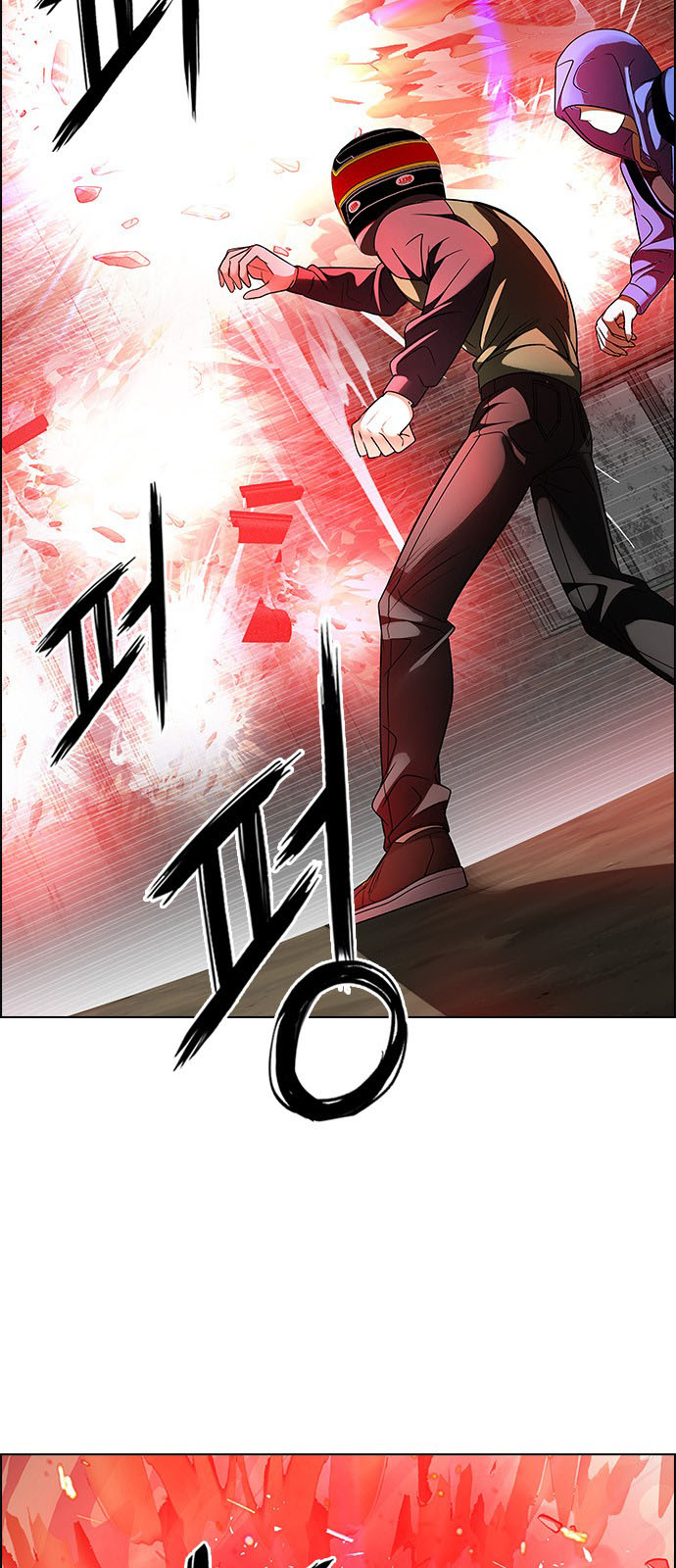 DICE: The Cube that Changes Everything: Chapter 230 - Page 18