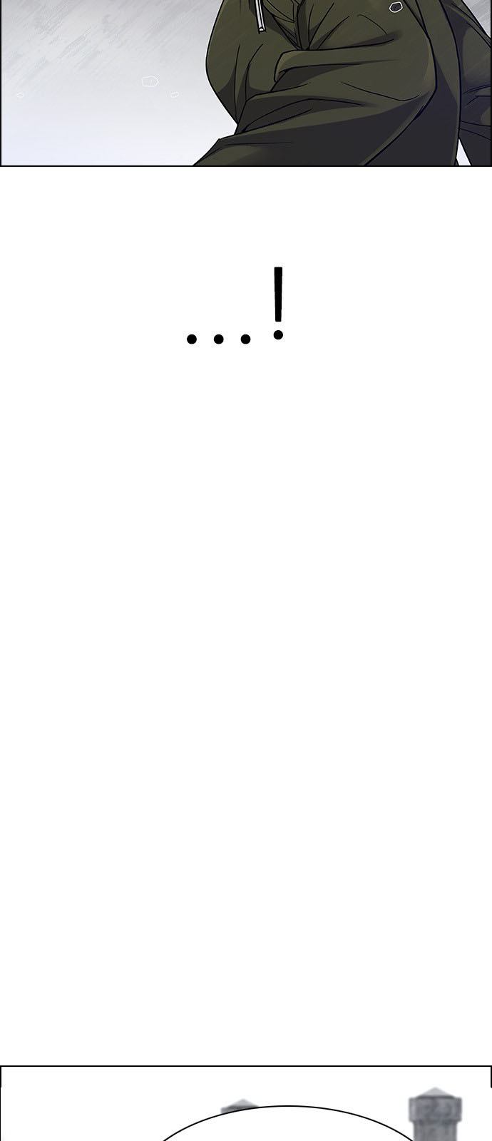 DICE: The Cube that Changes Everything: Chapter 231 - Page 46