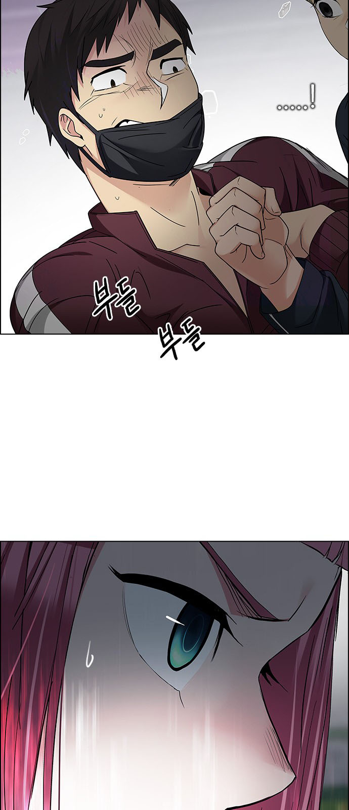 DICE: The Cube that Changes Everything: Chapter 234 - Page 38