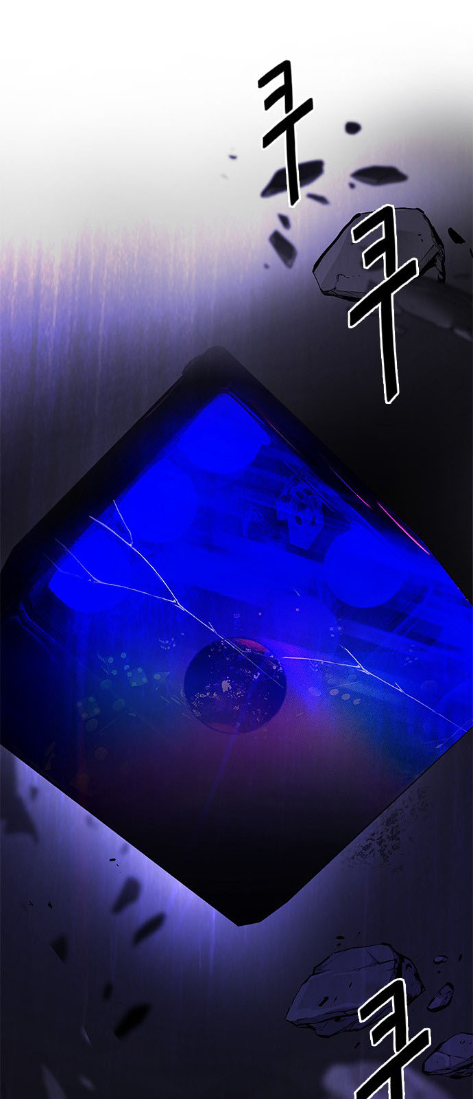 DICE: The Cube that Changes Everything: Chapter 238 - Page 4