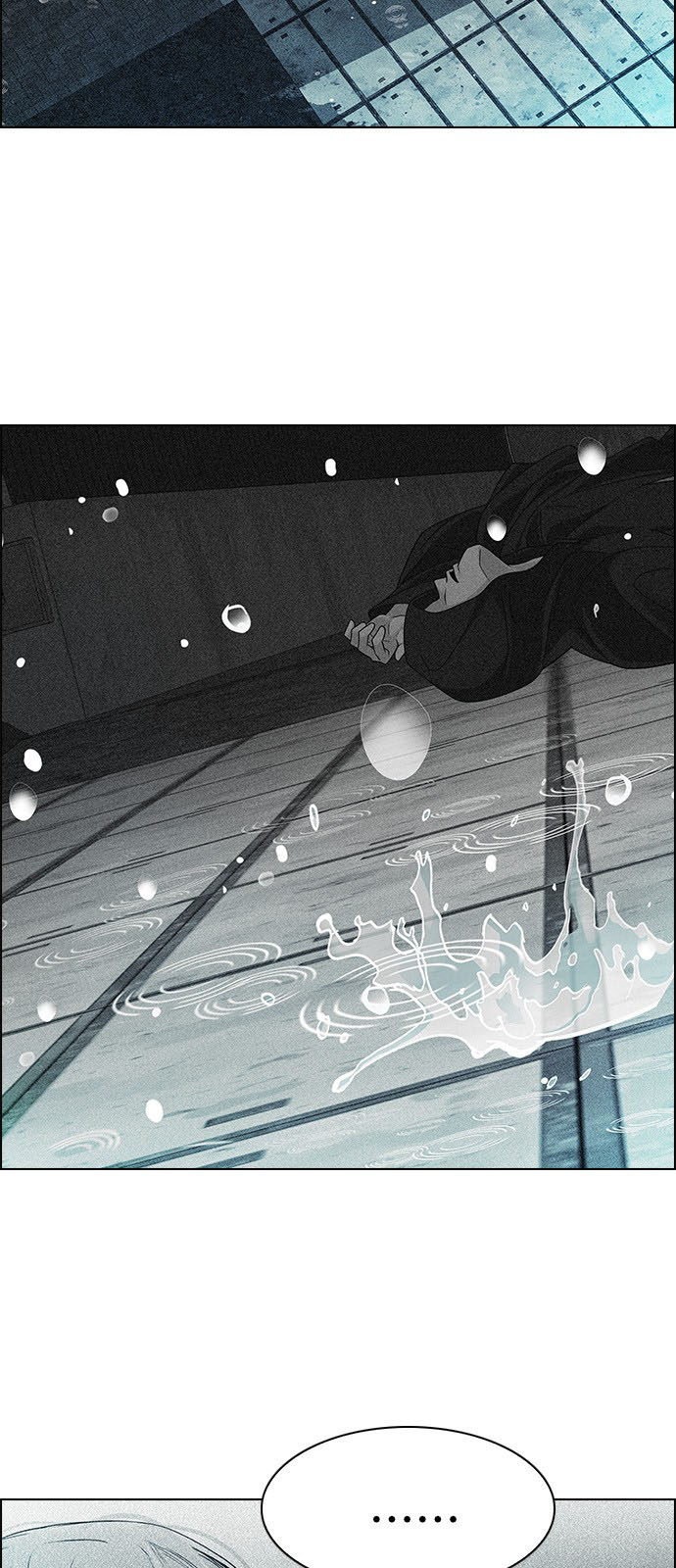 DICE: The Cube that Changes Everything: Chapter 242 - Page 35