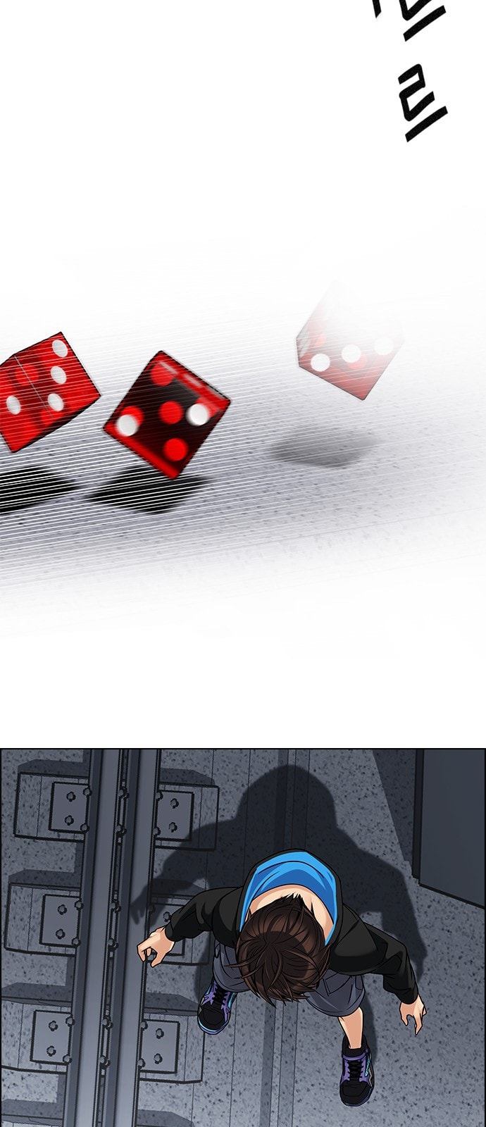 DICE: The Cube that Changes Everything: Chapter 244 - Page 11