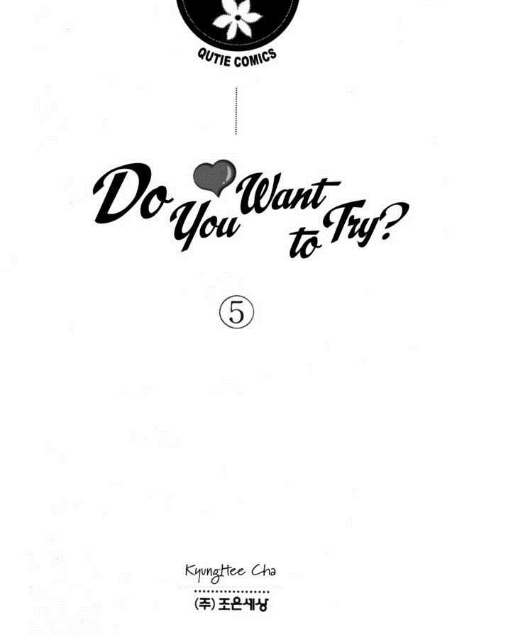 Do You Want To Try?: Chapter 15 - Page 4