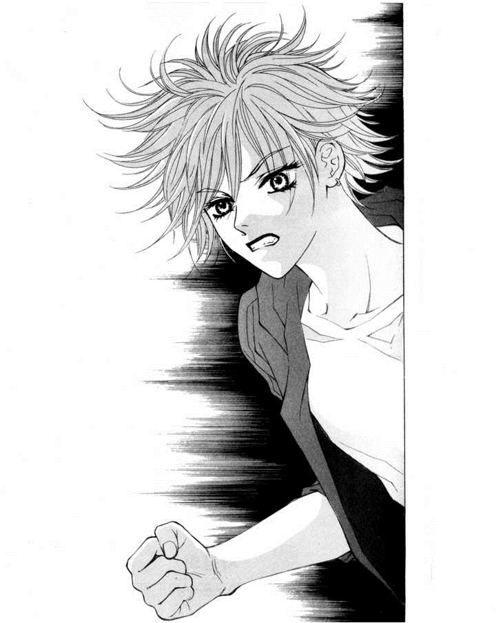 Do You Want To Try?: Chapter 15 - Page 5