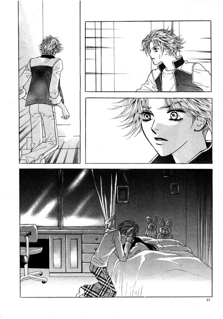 Do You Want To Try?: Chapter 16 - Page 2
