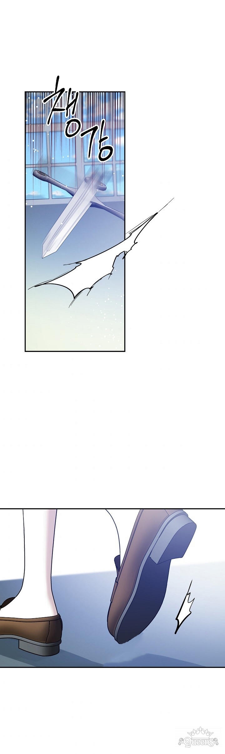 Doctor Elise: Chapter 138 - Page 27