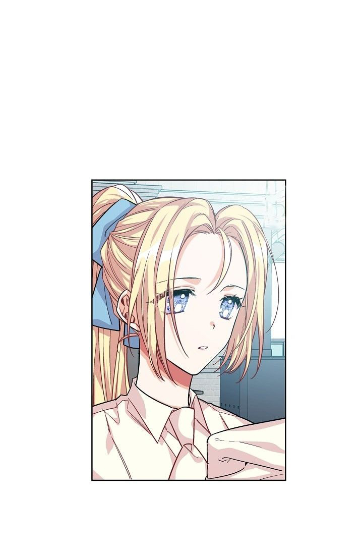 Doctor Elise: Chapter 69 - Page 12